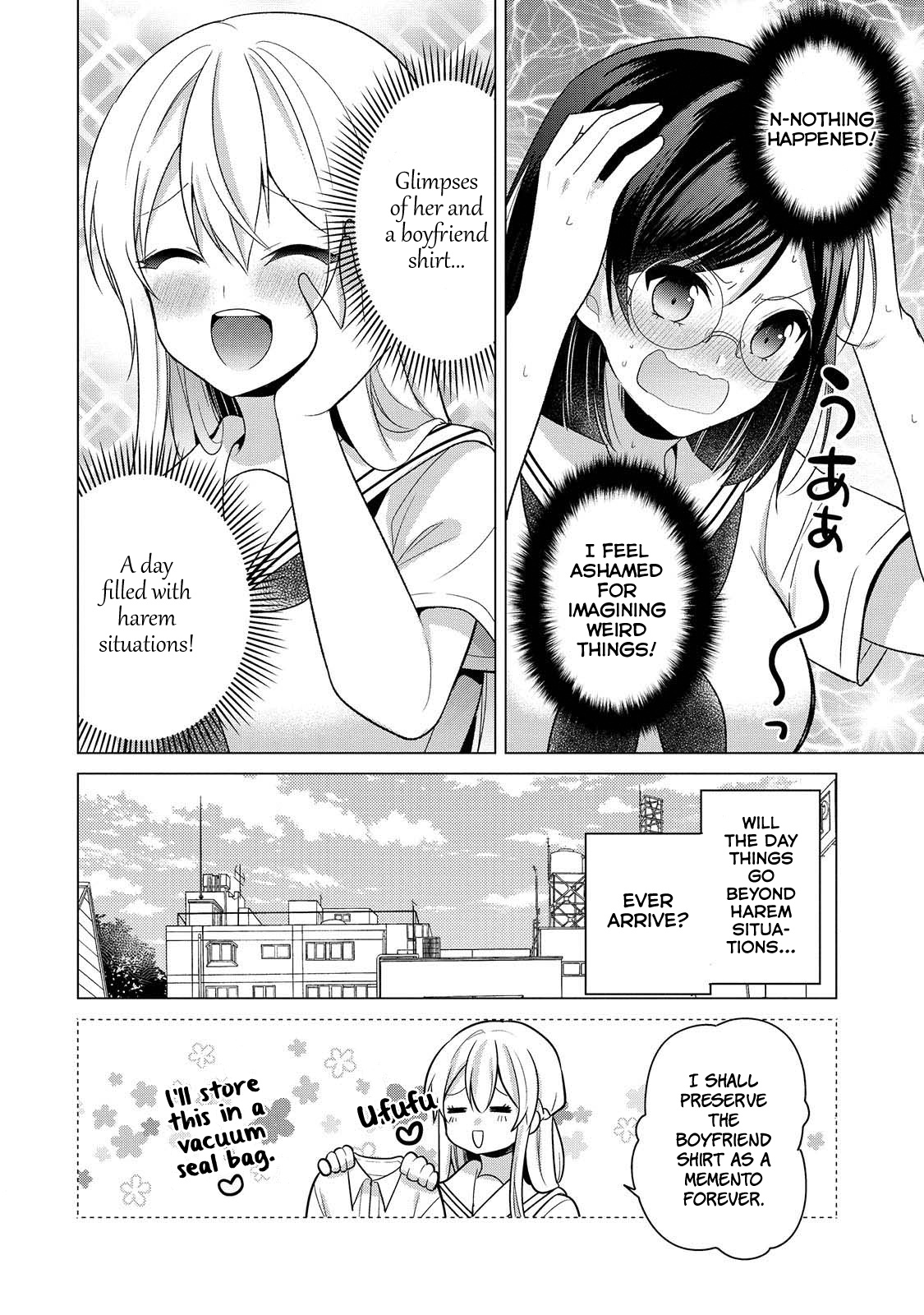 Ojou-Sama Wa Love Come No Shujinkou Ni Naritai! - Vol.2 Chapter 18