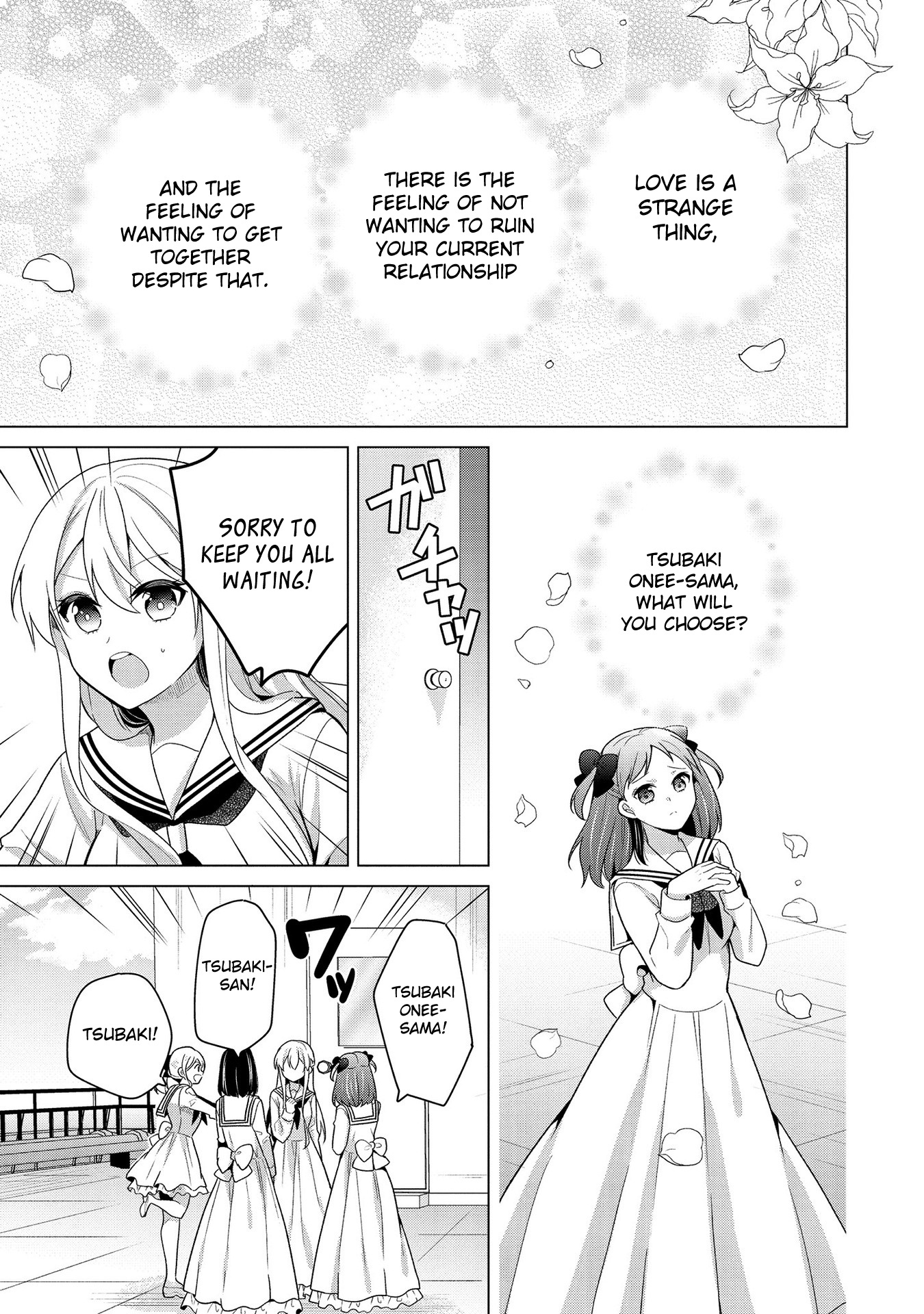 Ojou-Sama Wa Love Come No Shujinkou Ni Naritai! - Chapter 30 [End]