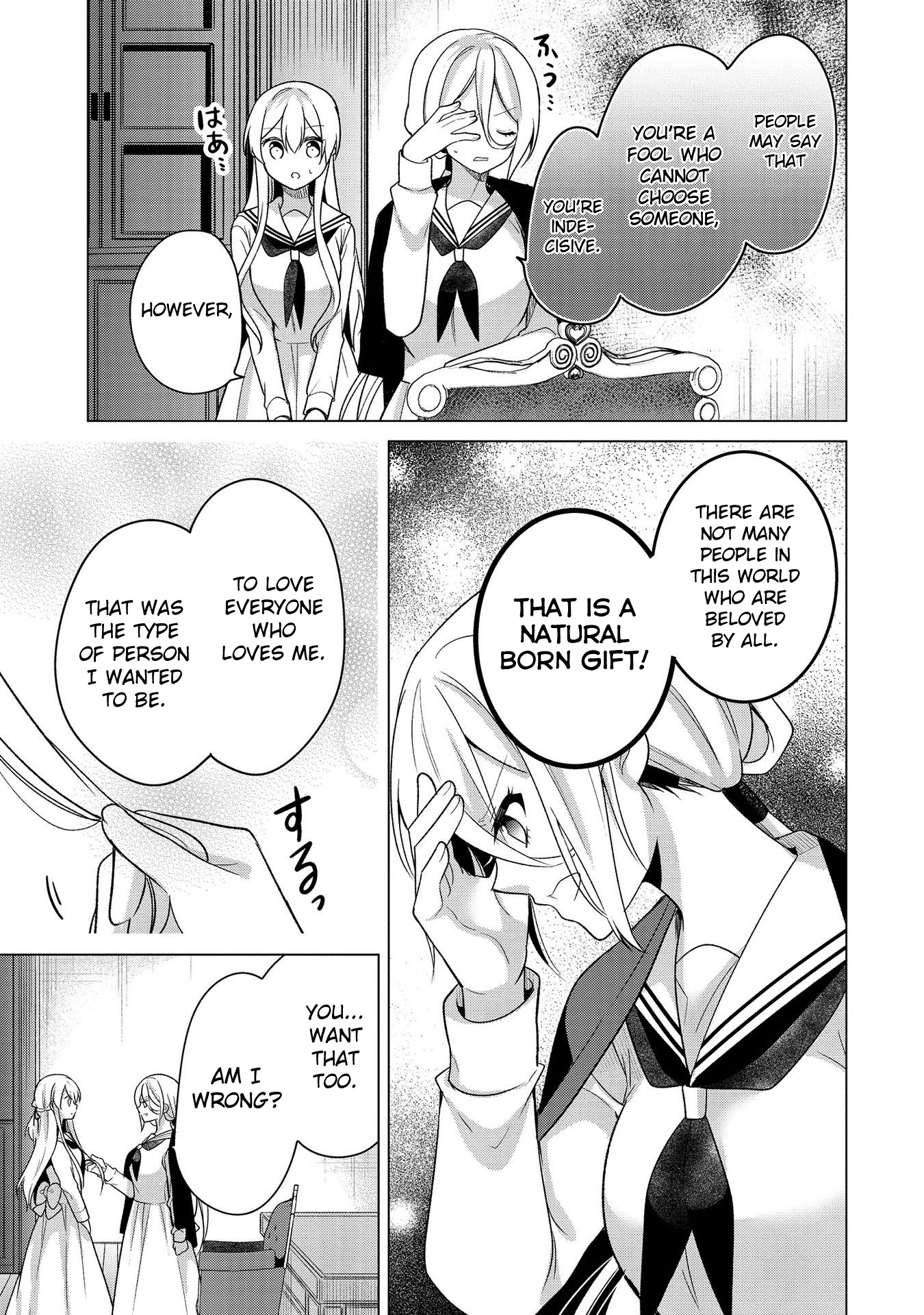 Ojou-Sama Wa Love Come No Shujinkou Ni Naritai! - Chapter 30 [End]