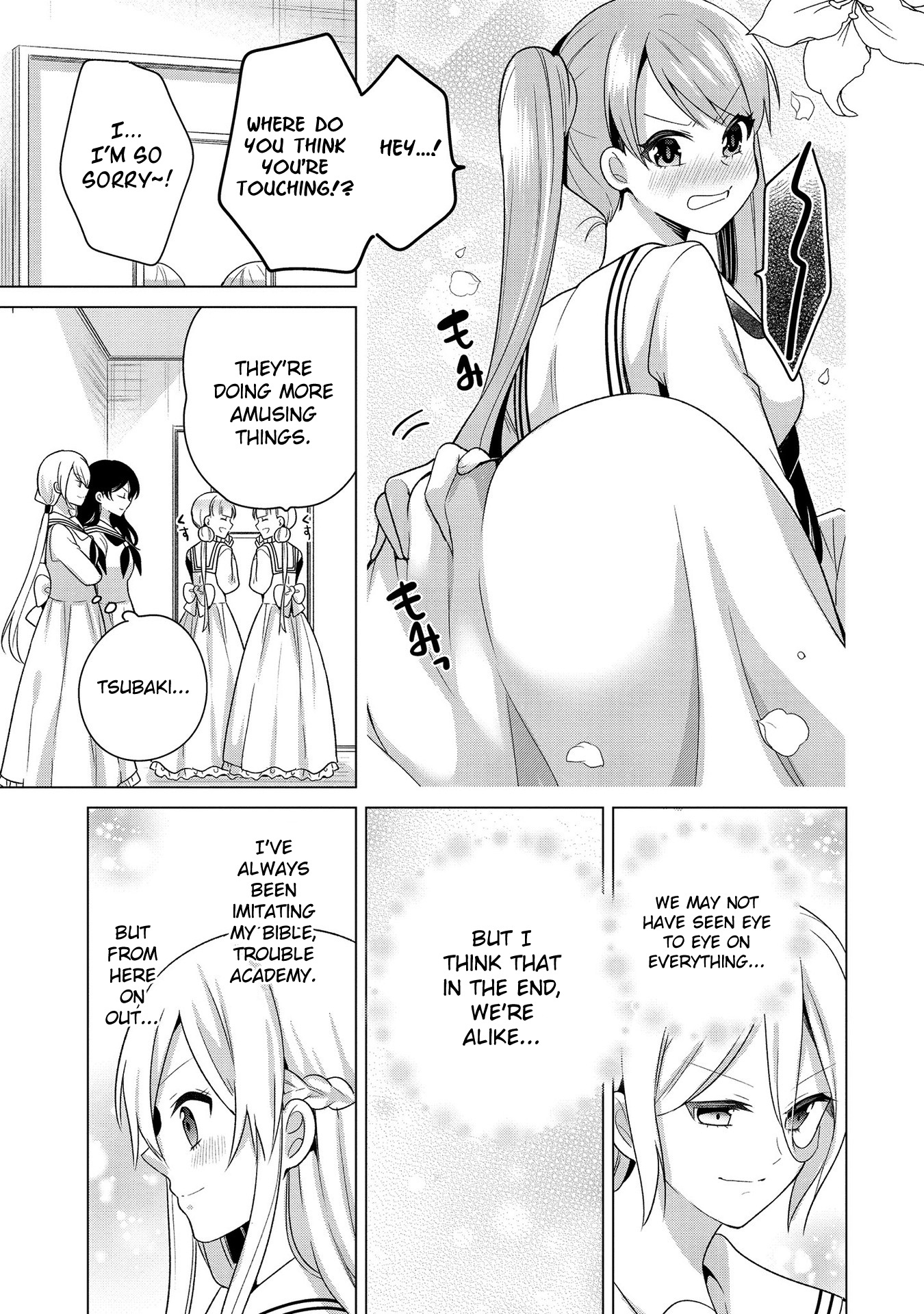 Ojou-Sama Wa Love Come No Shujinkou Ni Naritai! - Chapter 30 [End]