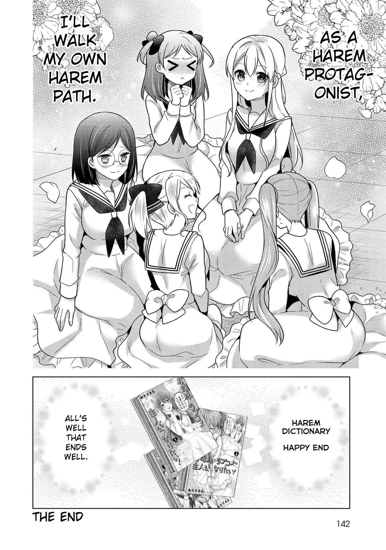 Ojou-Sama Wa Love Come No Shujinkou Ni Naritai! - Chapter 30 [End]