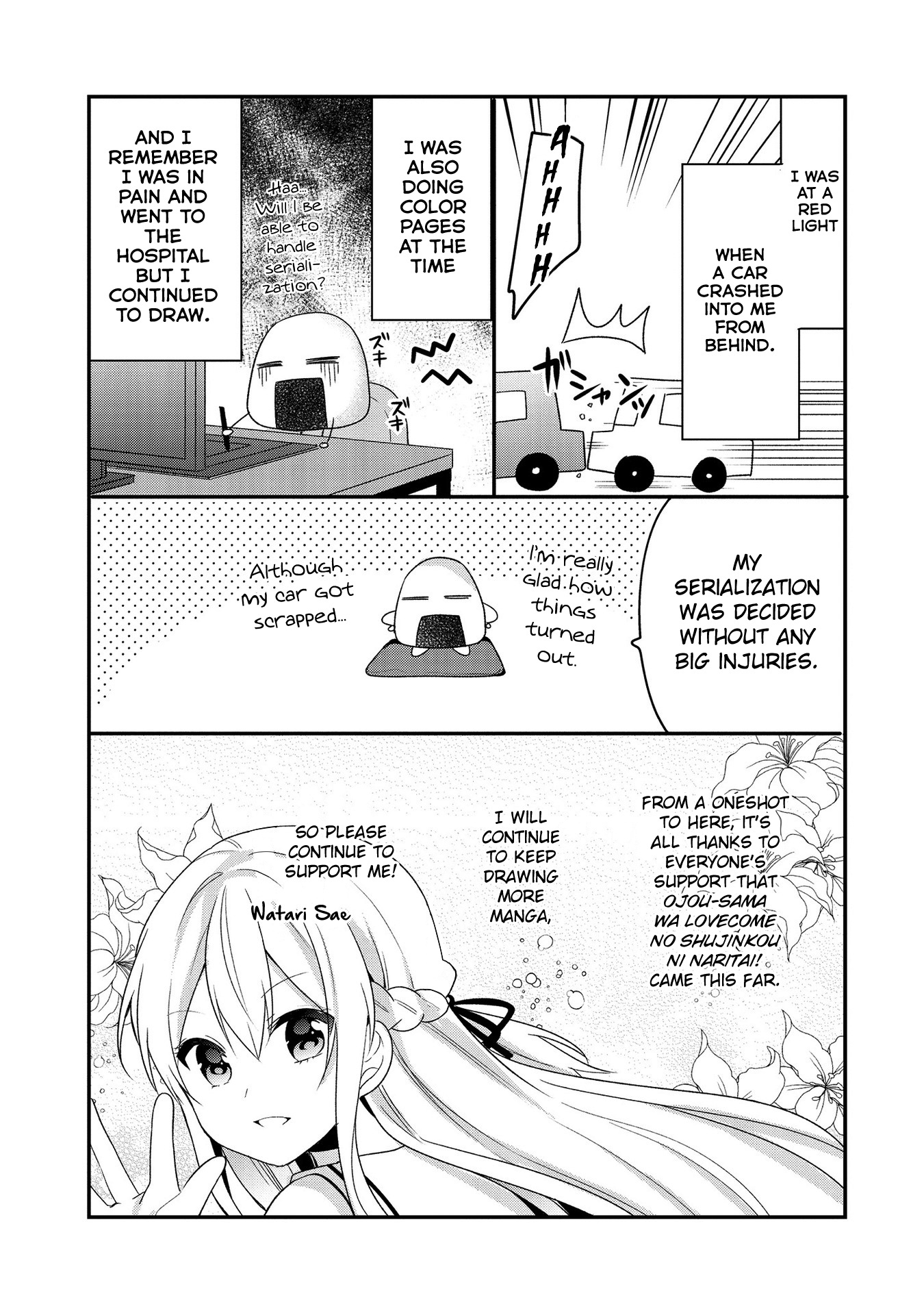 Ojou-Sama Wa Love Come No Shujinkou Ni Naritai! - Chapter 30 [End]