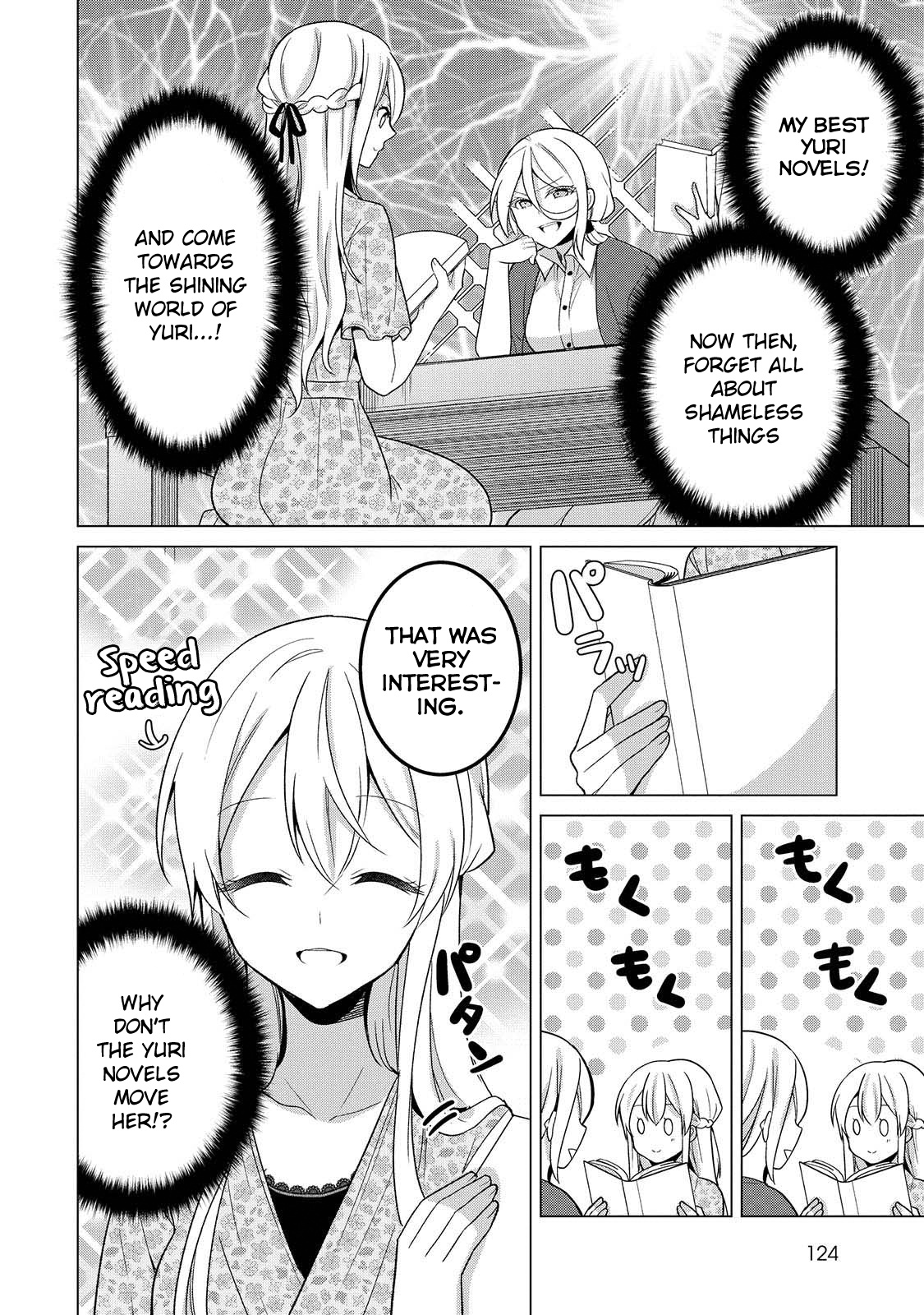 Ojou-Sama Wa Love Come No Shujinkou Ni Naritai! - Chapter 20