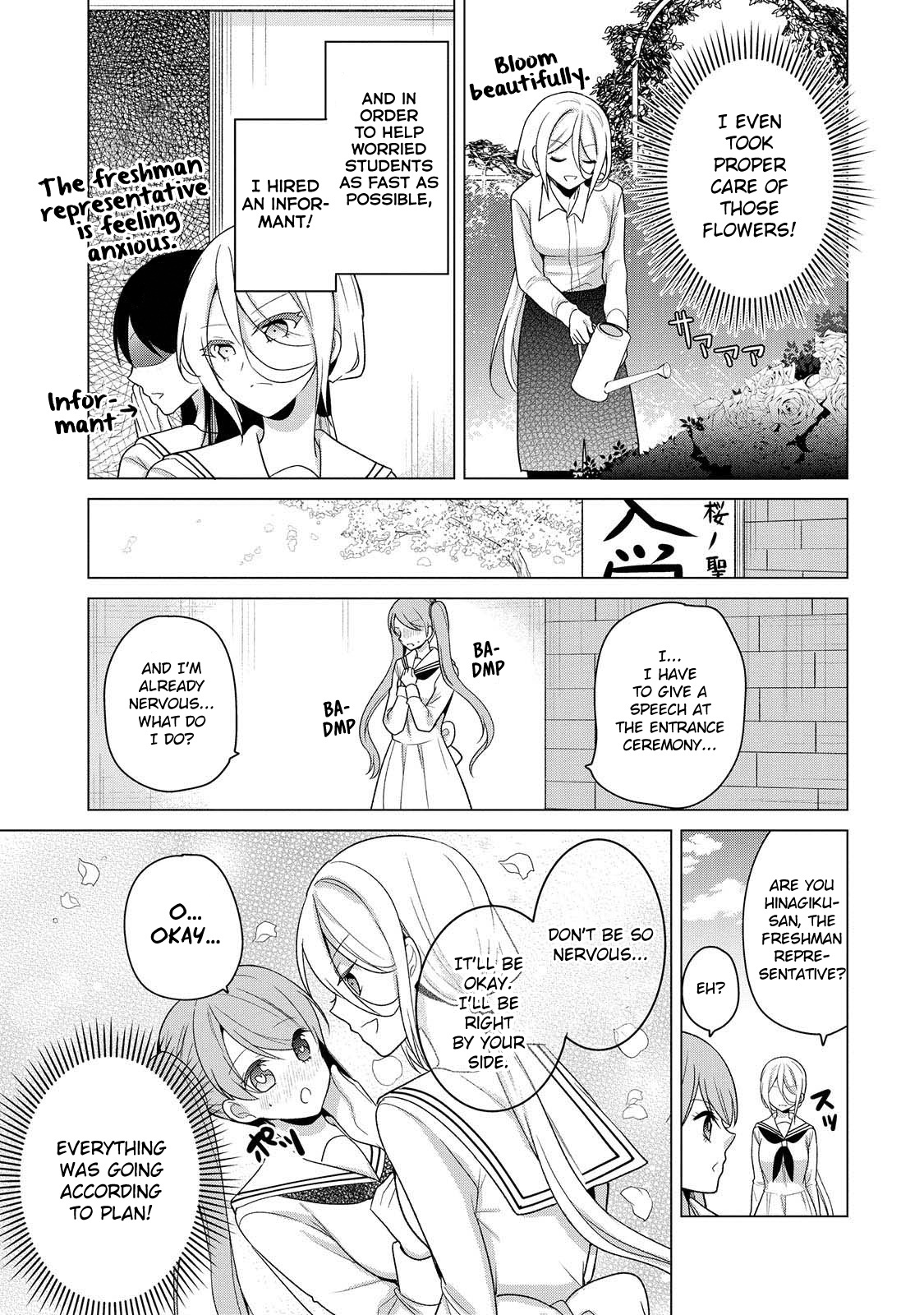 Ojou-Sama Wa Love Come No Shujinkou Ni Naritai! - Chapter 20