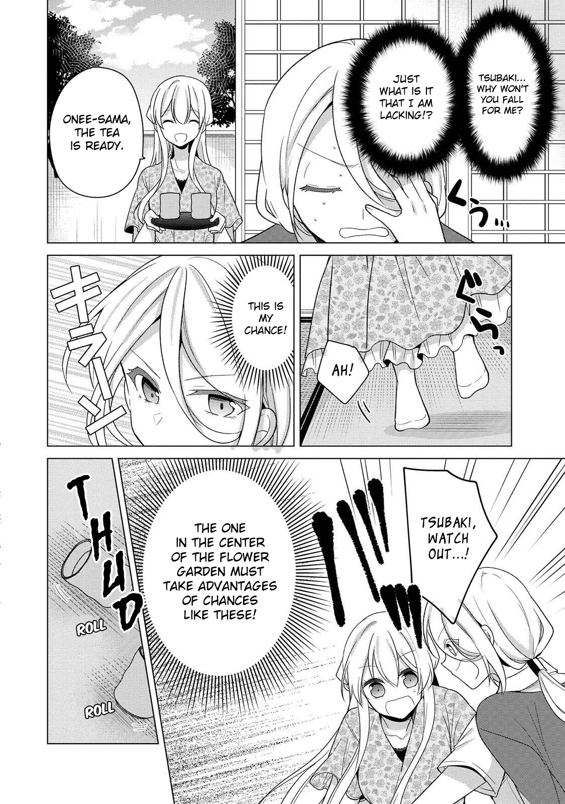 Ojou-Sama Wa Love Come No Shujinkou Ni Naritai! - Chapter 20