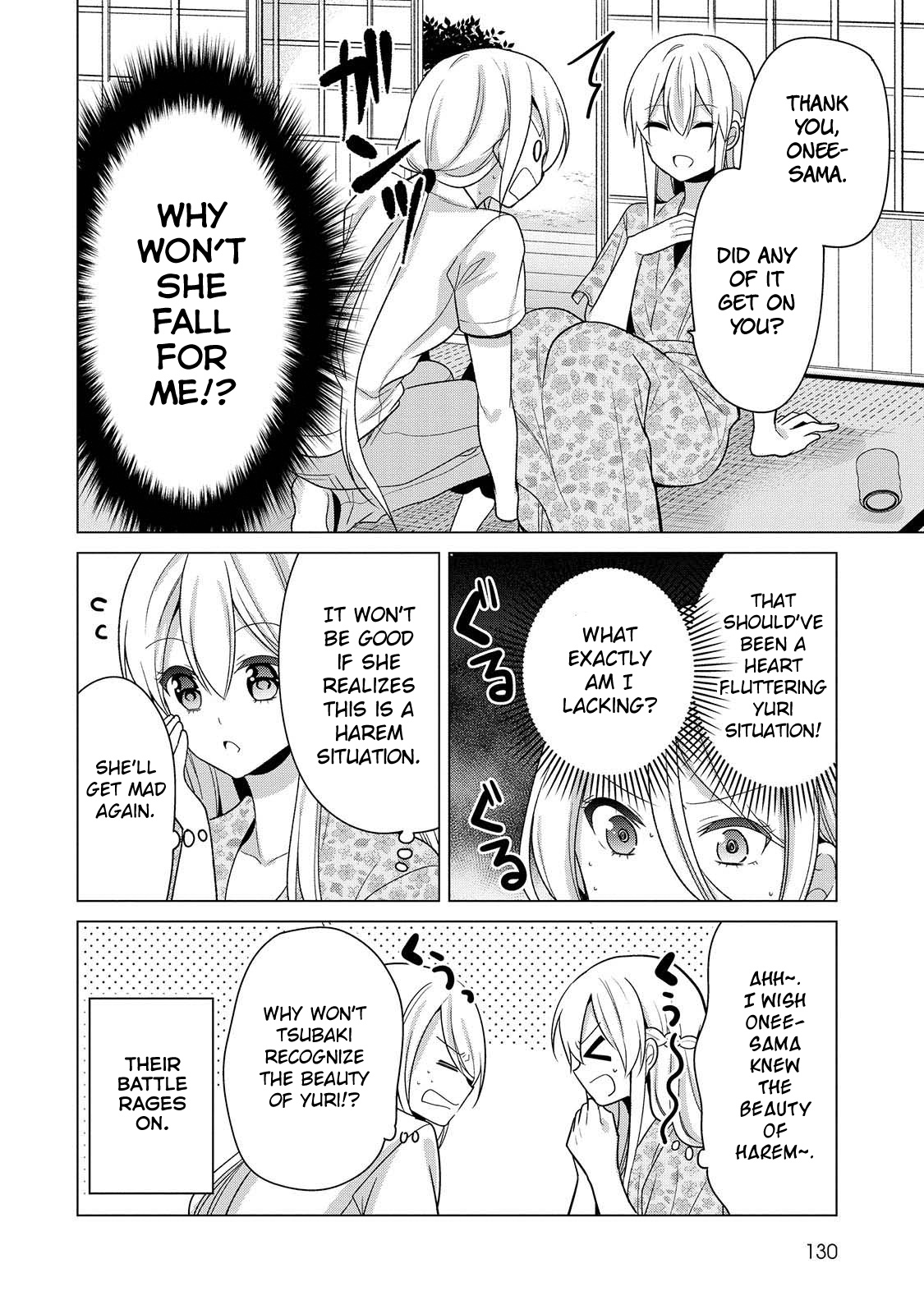 Ojou-Sama Wa Love Come No Shujinkou Ni Naritai! - Chapter 20