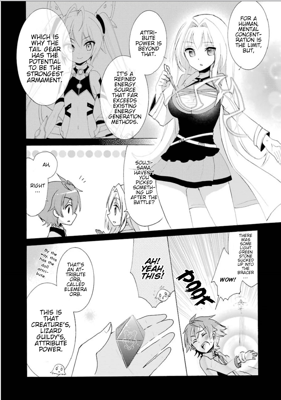 Ore, Twintail Ni Narimasu. Pai - Chapter 3