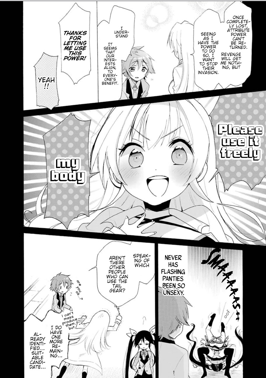 Ore, Twintail Ni Narimasu. Pai - Chapter 3