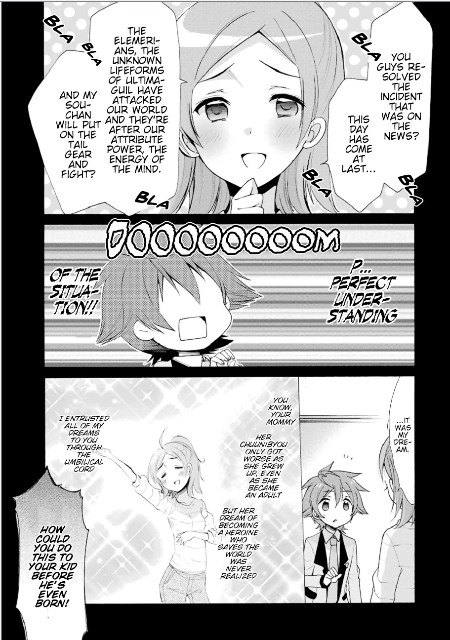 Ore, Twintail Ni Narimasu. Pai - Chapter 3