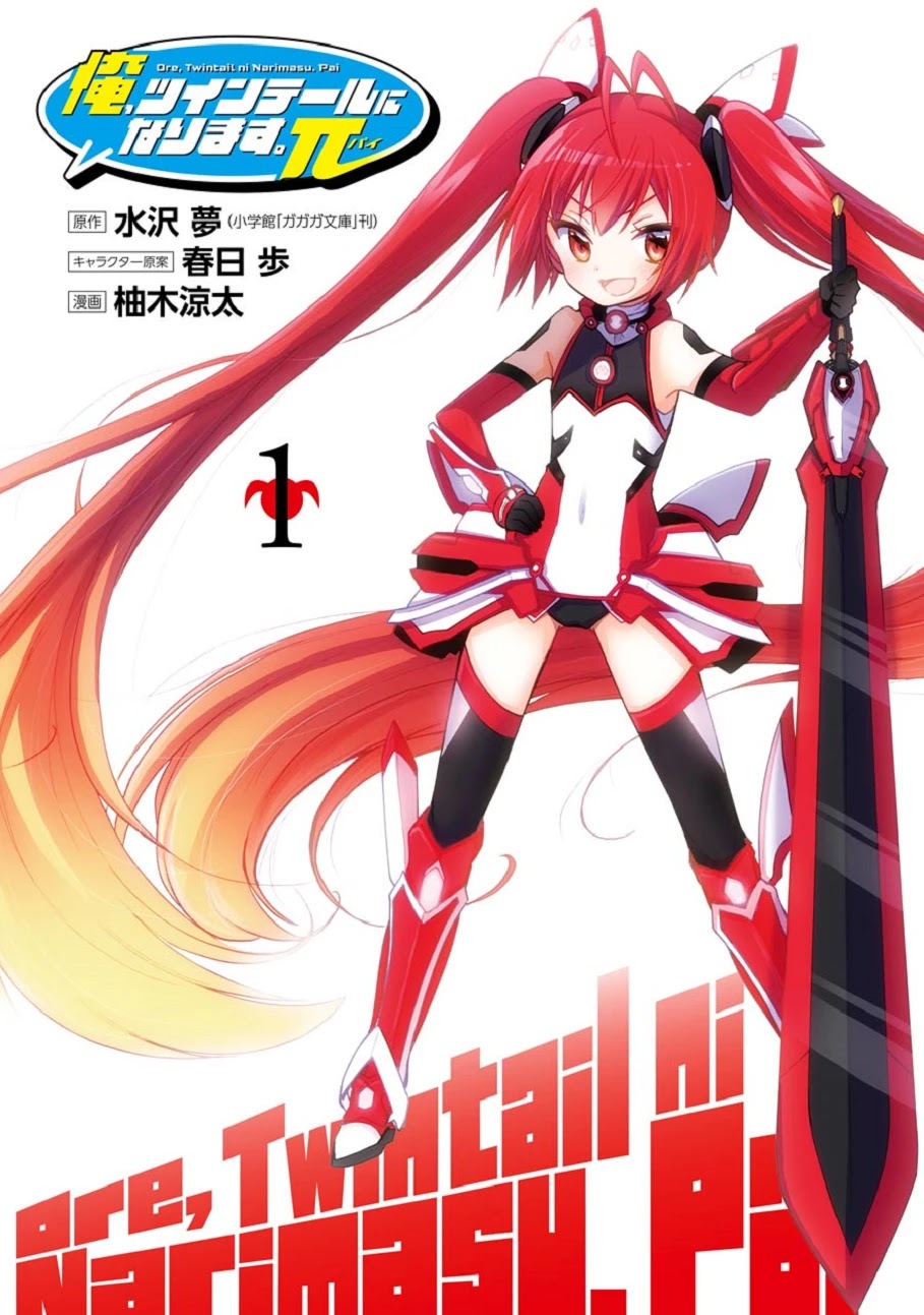 Ore, Twintail Ni Narimasu. Pai - Chapter 1