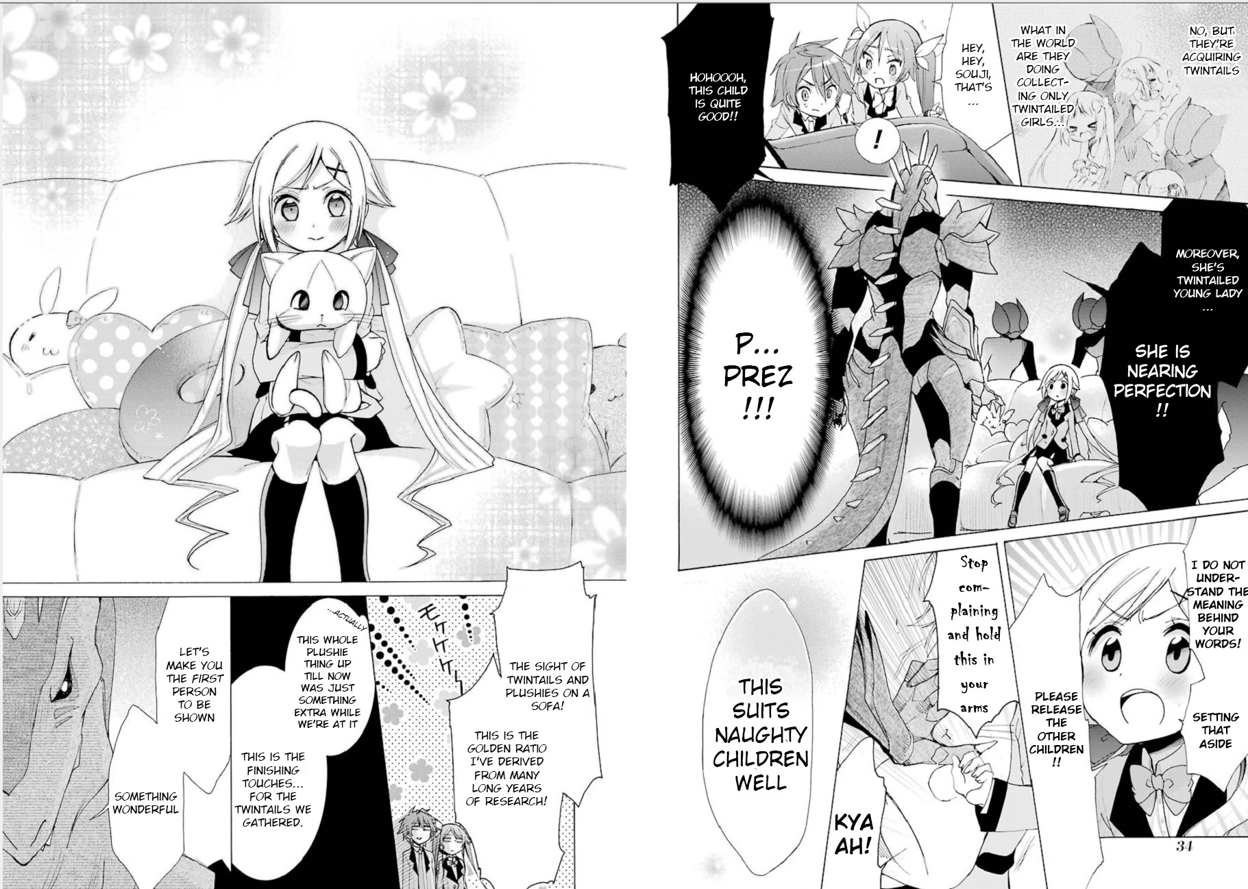 Ore, Twintail Ni Narimasu. Pai - Chapter 1