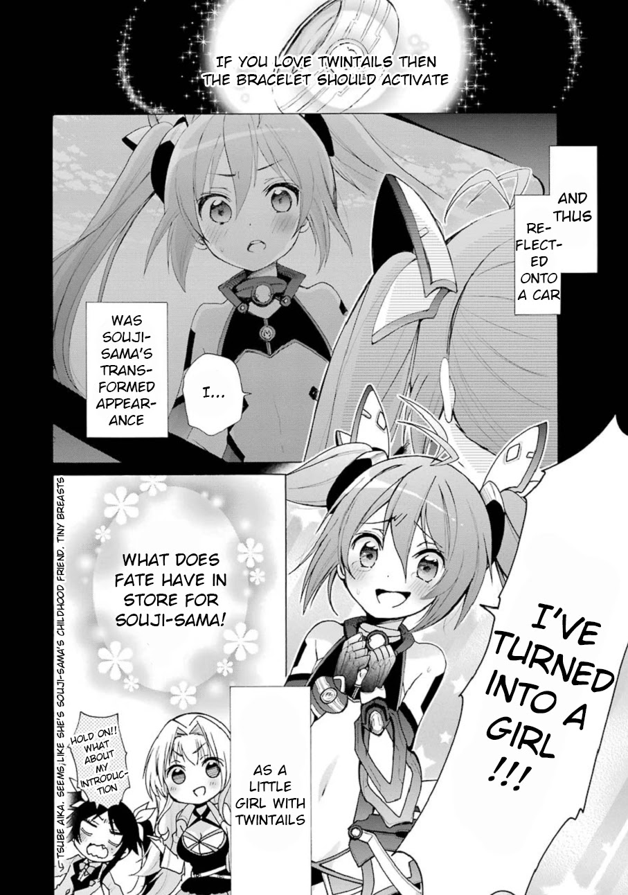 Ore, Twintail Ni Narimasu. Pai - Chapter 2