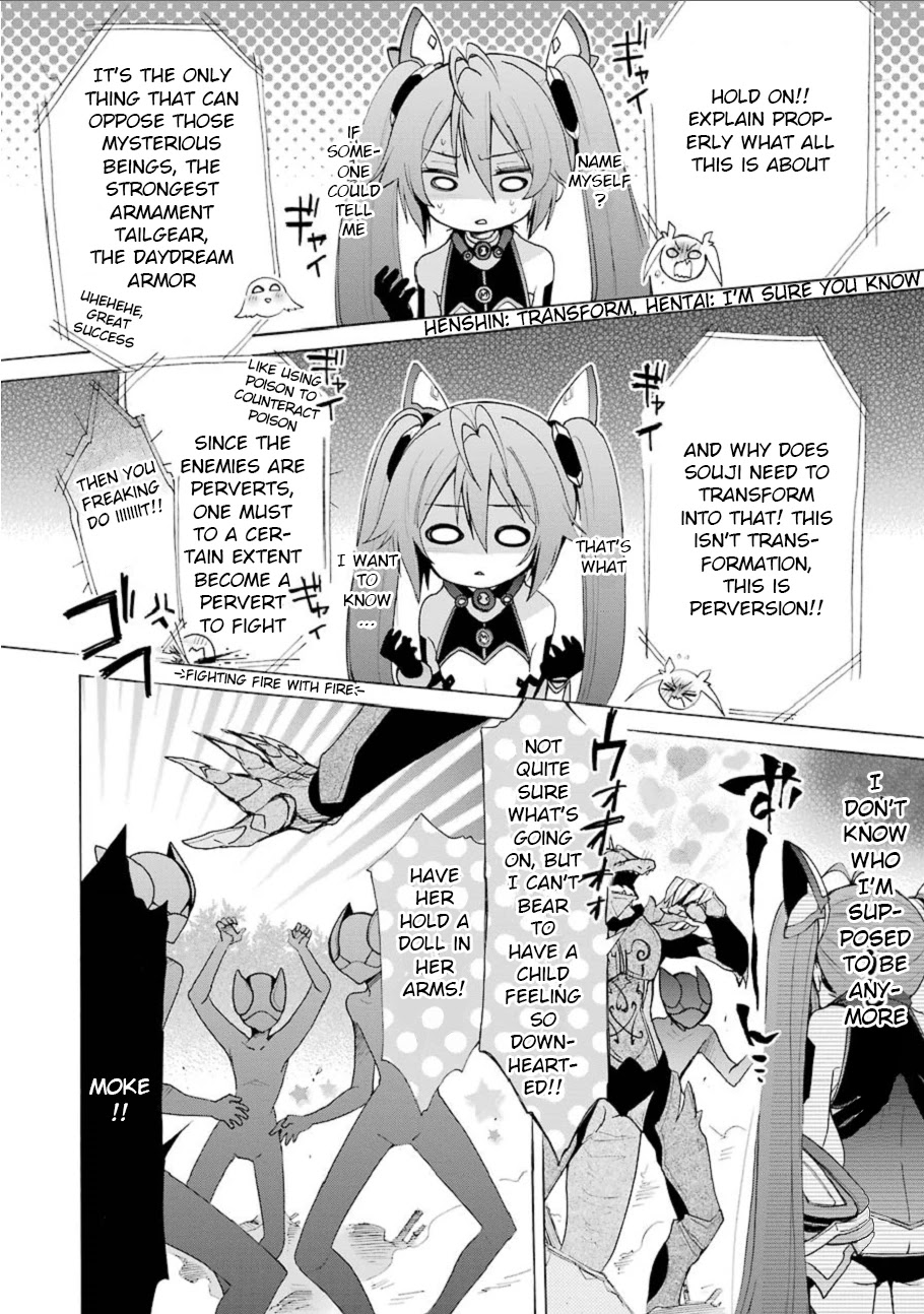 Ore, Twintail Ni Narimasu. Pai - Chapter 2