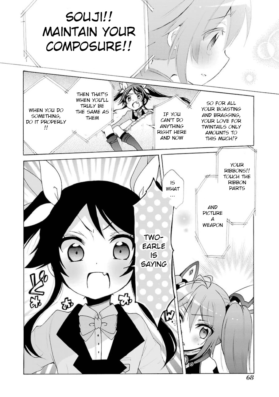 Ore, Twintail Ni Narimasu. Pai - Chapter 2