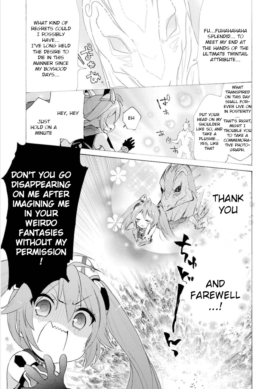 Ore, Twintail Ni Narimasu. Pai - Chapter 2