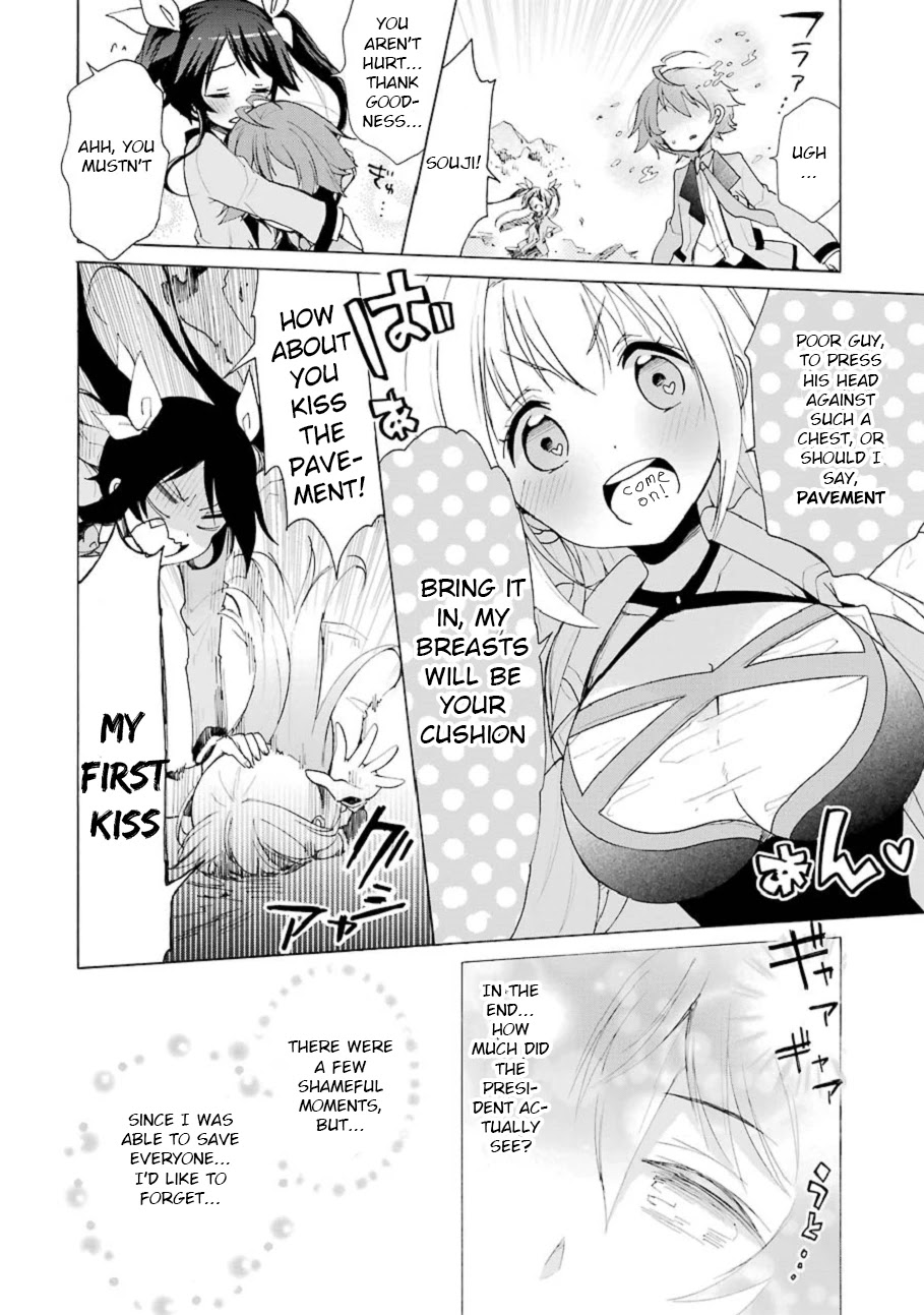 Ore, Twintail Ni Narimasu. Pai - Chapter 2