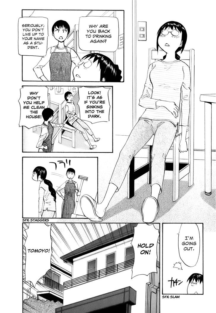 Yume No Atosaki - Vol.1 Chapter 6 : In The Middle Of Hesitation