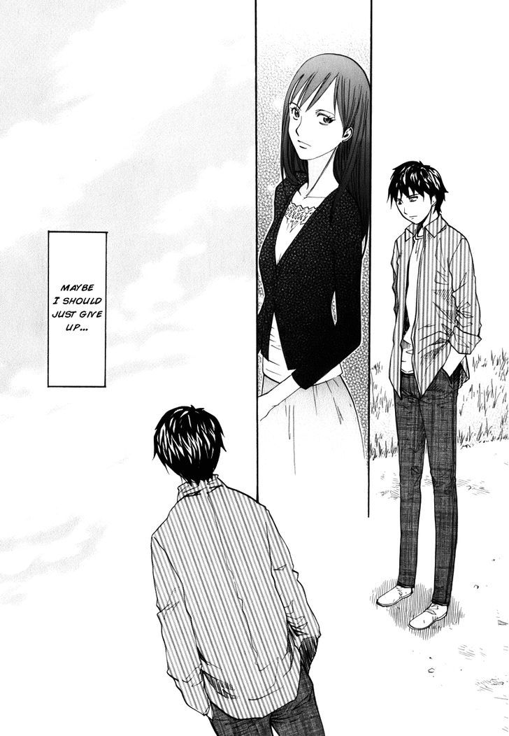 Yume No Atosaki - Vol.1 Chapter 6 : In The Middle Of Hesitation