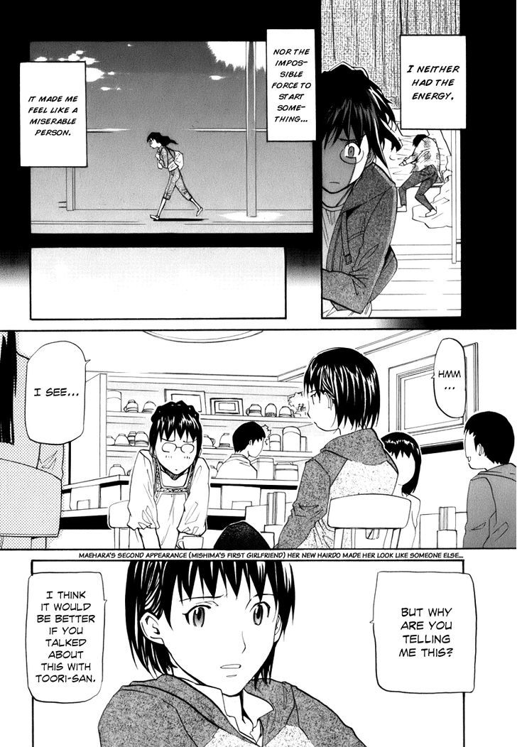 Yume No Atosaki - Vol.1 Chapter 6 : In The Middle Of Hesitation