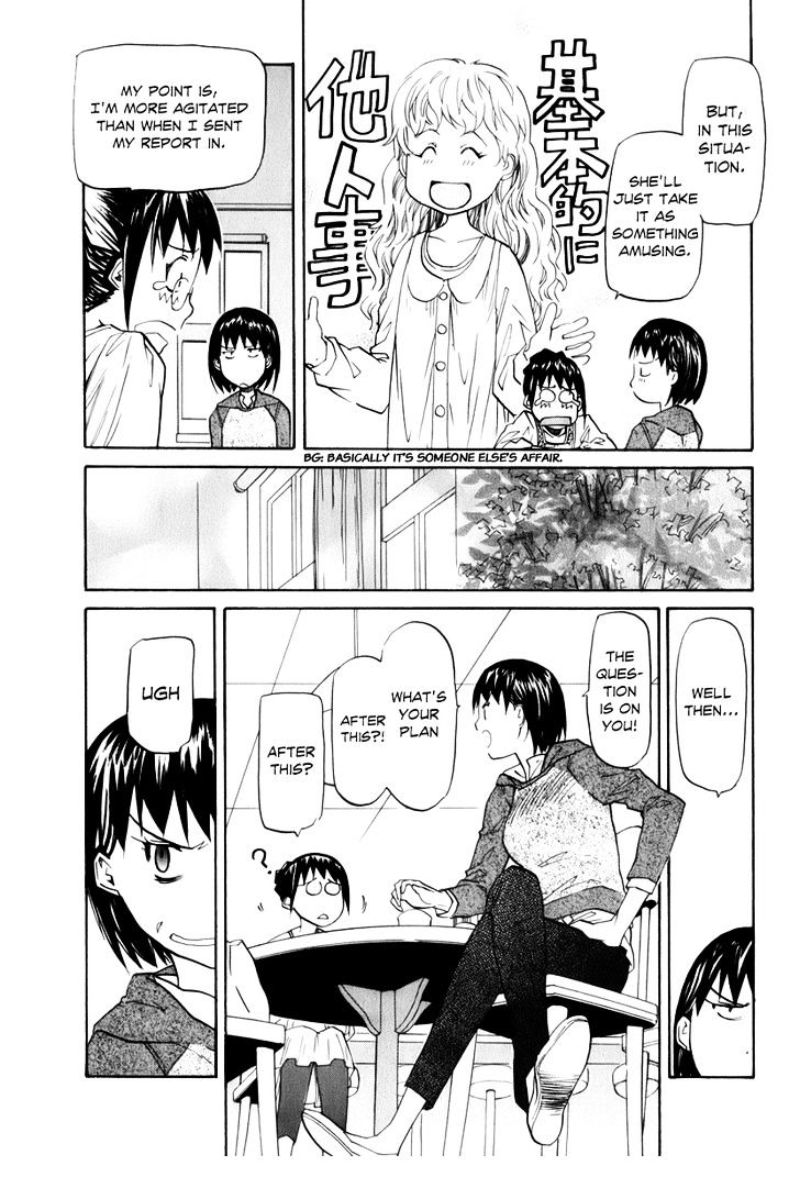 Yume No Atosaki - Vol.1 Chapter 6 : In The Middle Of Hesitation