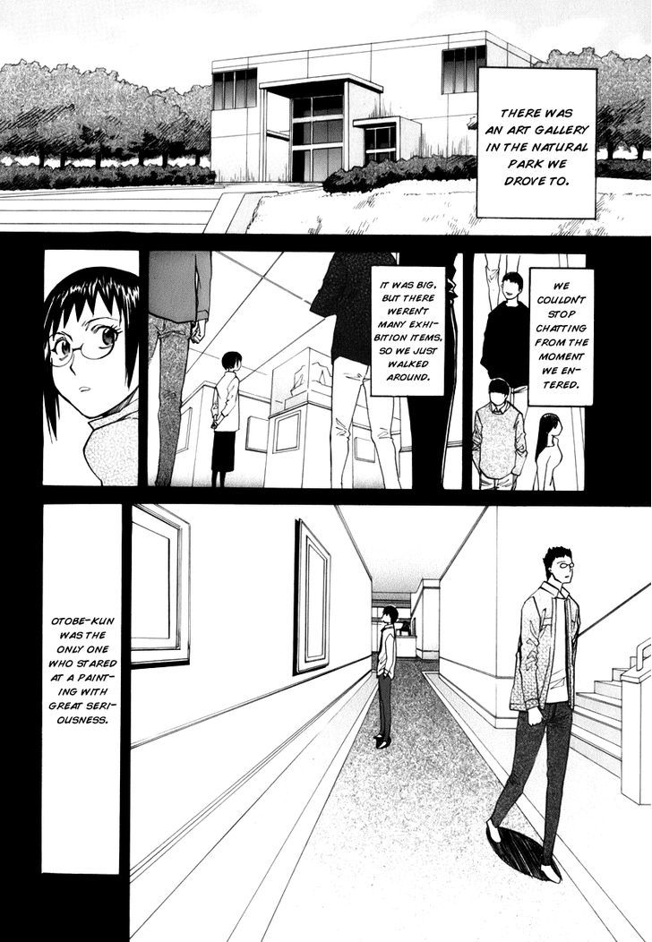 Yume No Atosaki - Vol.1 Chapter 6 : In The Middle Of Hesitation