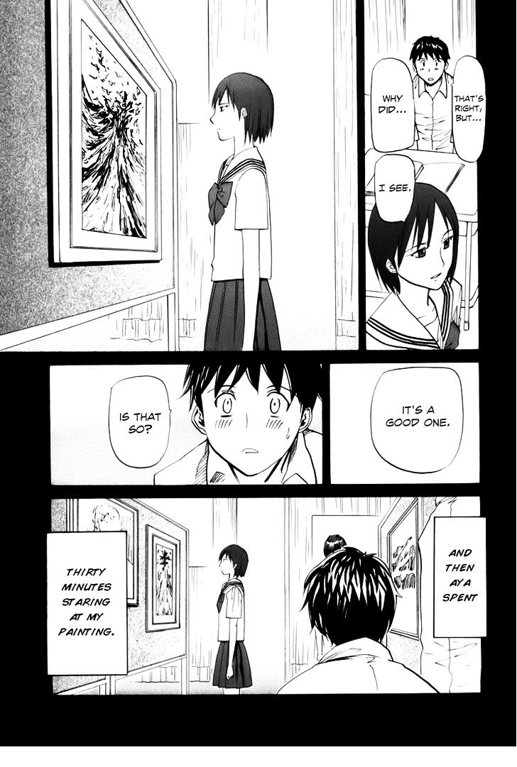 Yume No Atosaki - Vol.1 Chapter 6 : In The Middle Of Hesitation