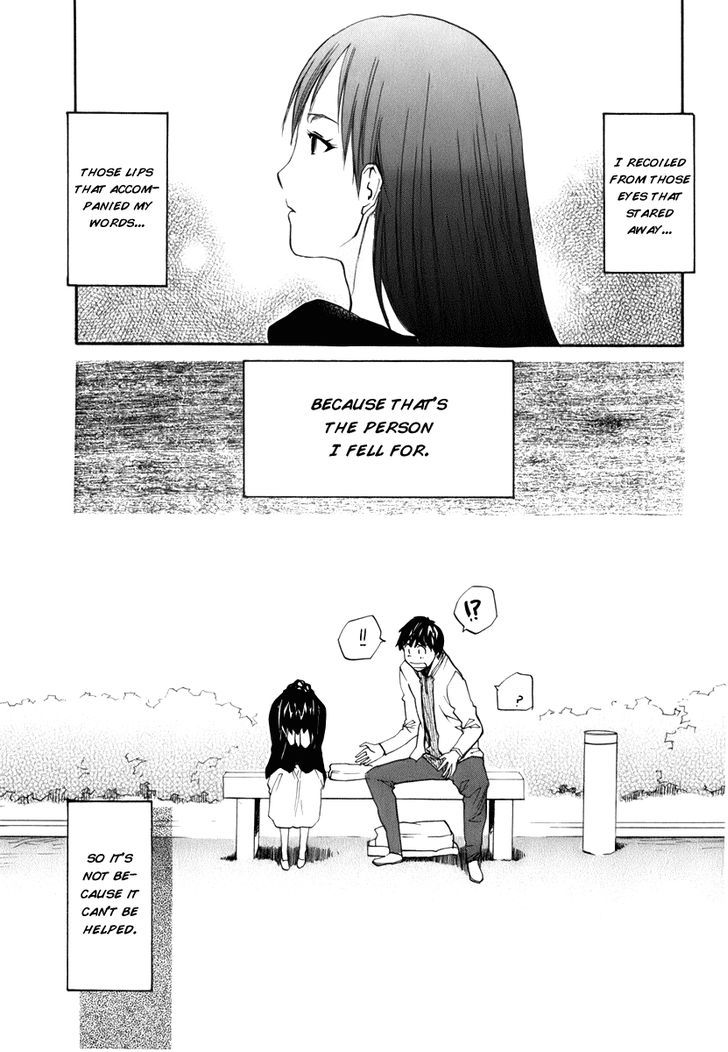 Yume No Atosaki - Vol.1 Chapter 6 : In The Middle Of Hesitation