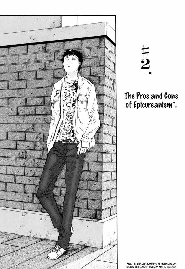 Yume No Atosaki - Vol.1 Chapter 2 : The Pros And Cons Of Epicureanism