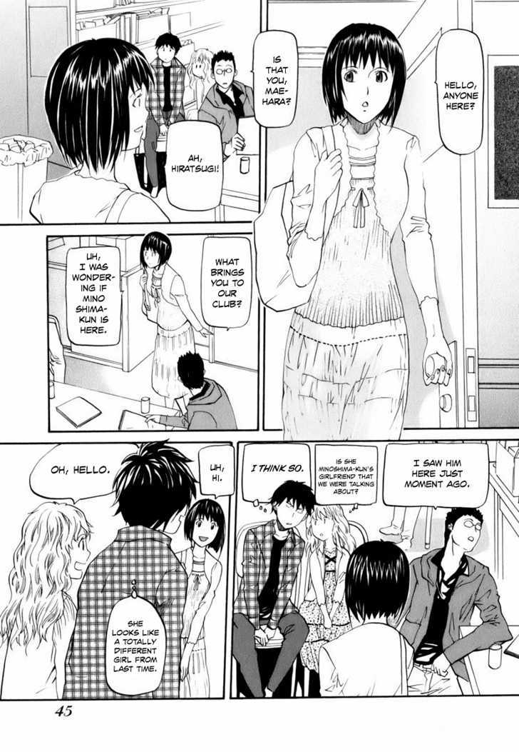 Yume No Atosaki - Vol.1 Chapter 2 : The Pros And Cons Of Epicureanism