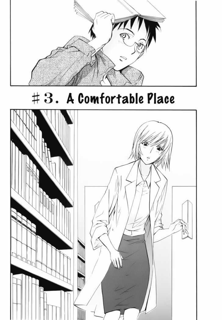 Yume No Atosaki - Vol.1 Chapter 3 : A Comfortable Place