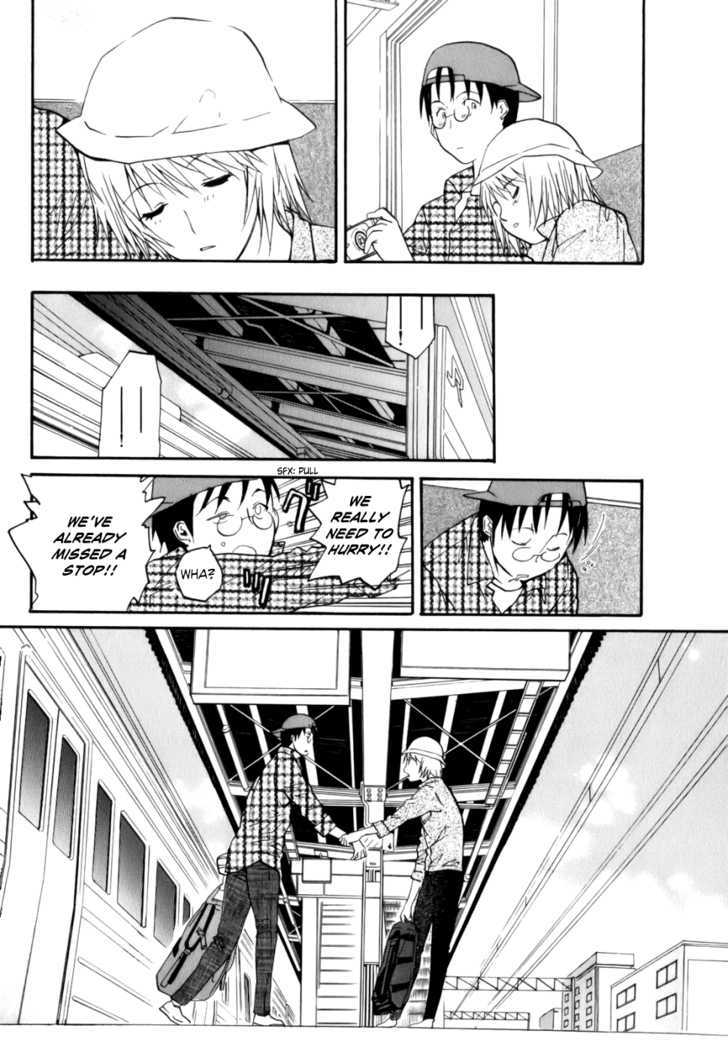 Yume No Atosaki - Vol.1 Chapter 3 : A Comfortable Place