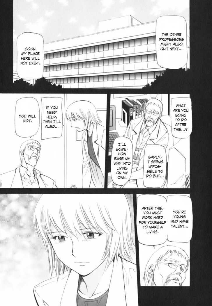 Yume No Atosaki - Vol.1 Chapter 3 : A Comfortable Place