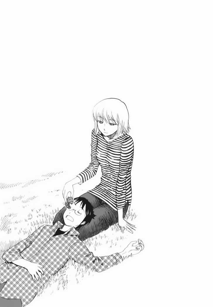 Yume No Atosaki - Vol.1 Chapter 3 : A Comfortable Place