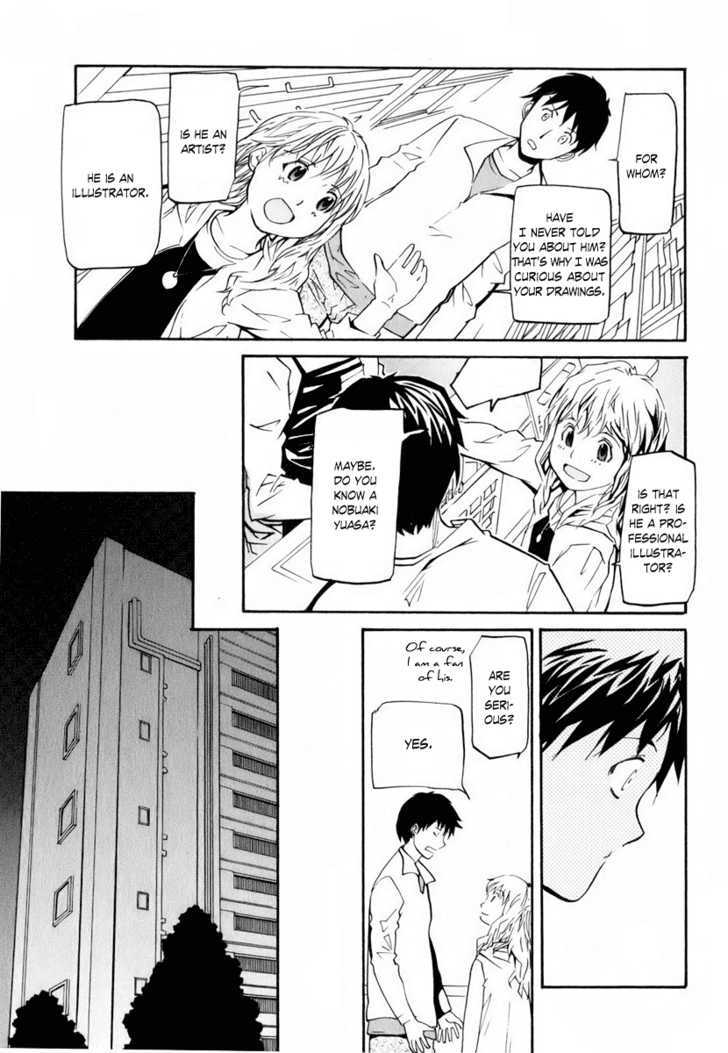 Yume No Atosaki - Vol.1 Chapter 1 : Midnight Run