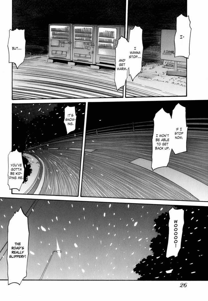 Yume No Atosaki - Vol.1 Chapter 1 : Midnight Run