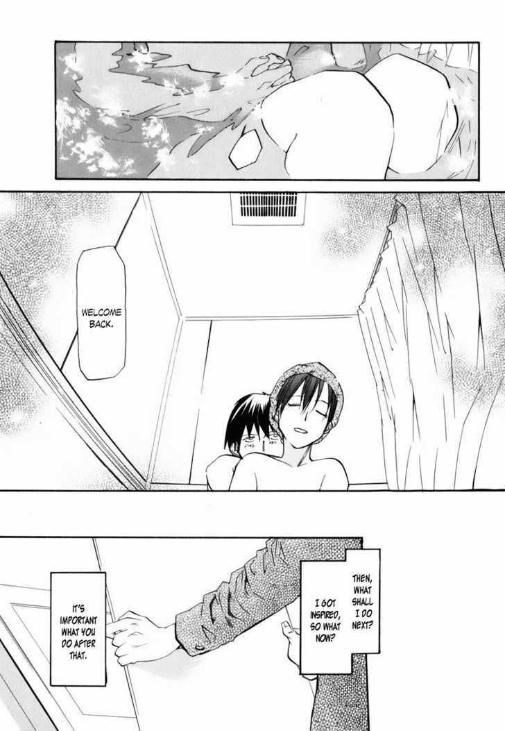 Yume No Atosaki - Vol.1 Chapter 1 : Midnight Run