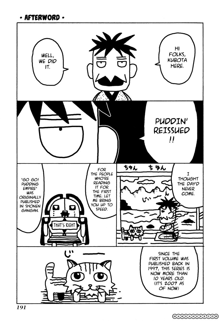 Go Go! Purin Teikoku - Vol.1 Chapter 34 : How Are They, Emperor?