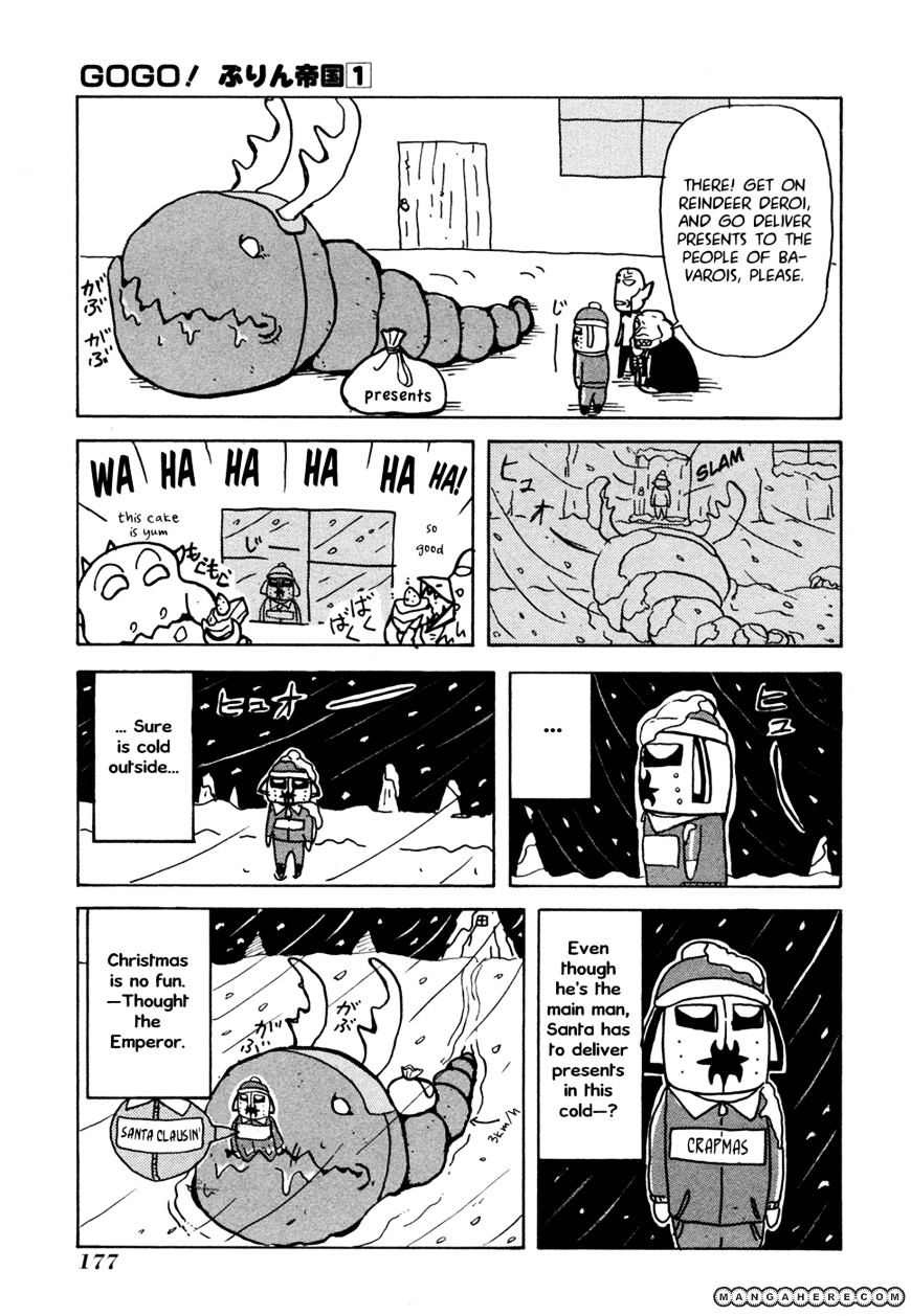 Go Go! Purin Teikoku - Vol.1 Chapter 33 : - Christmas