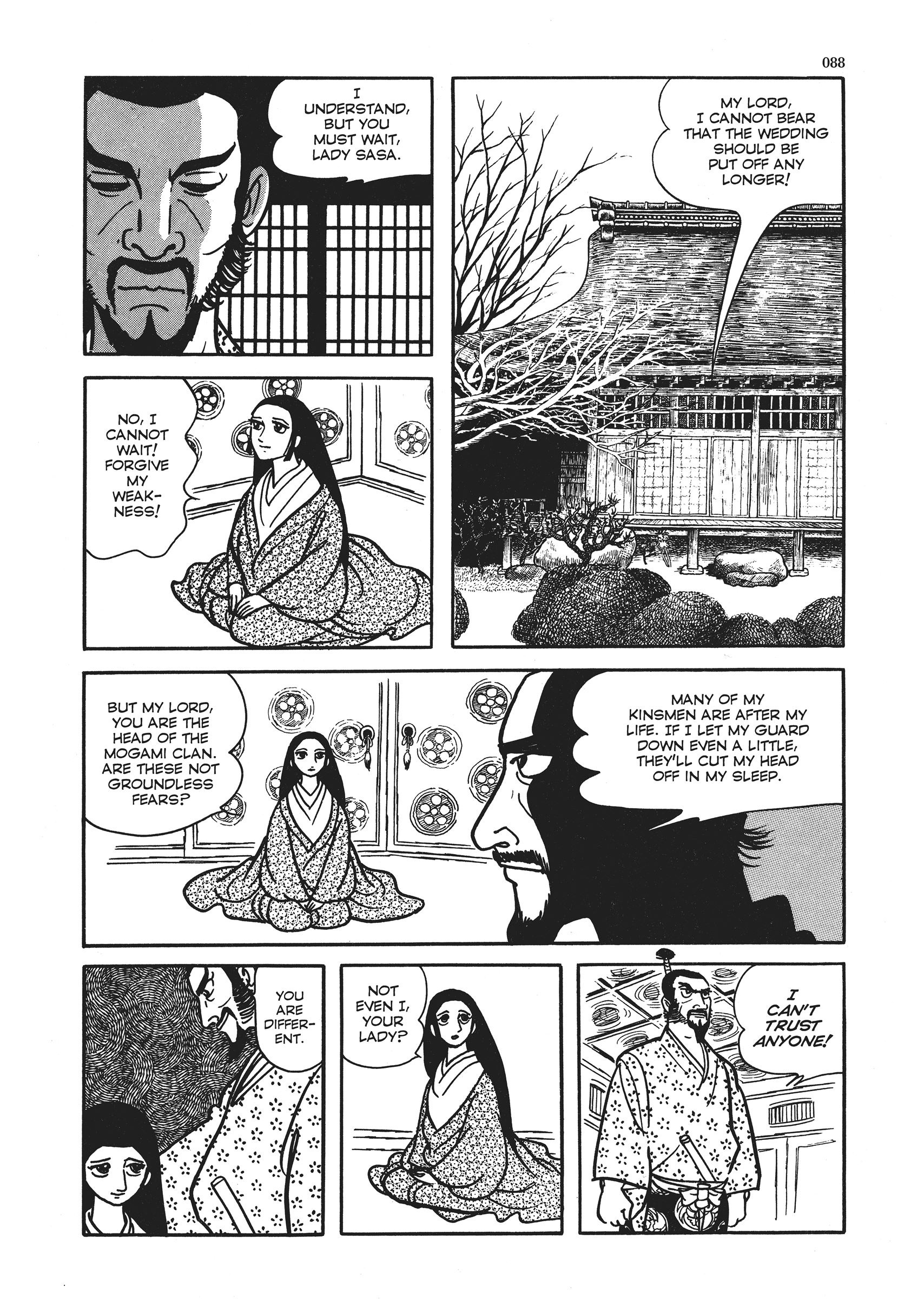 Mountain Of Fire - Vol.1 Chapter 3: The Suspicious Lord Mogami