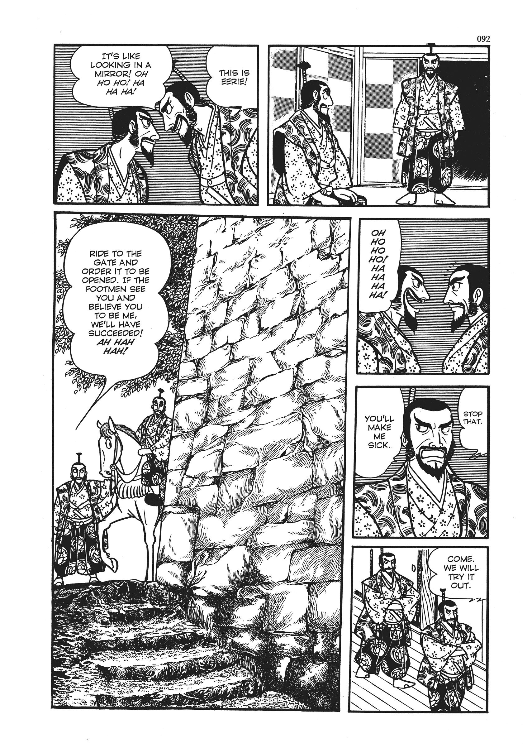 Mountain Of Fire - Vol.1 Chapter 3: The Suspicious Lord Mogami