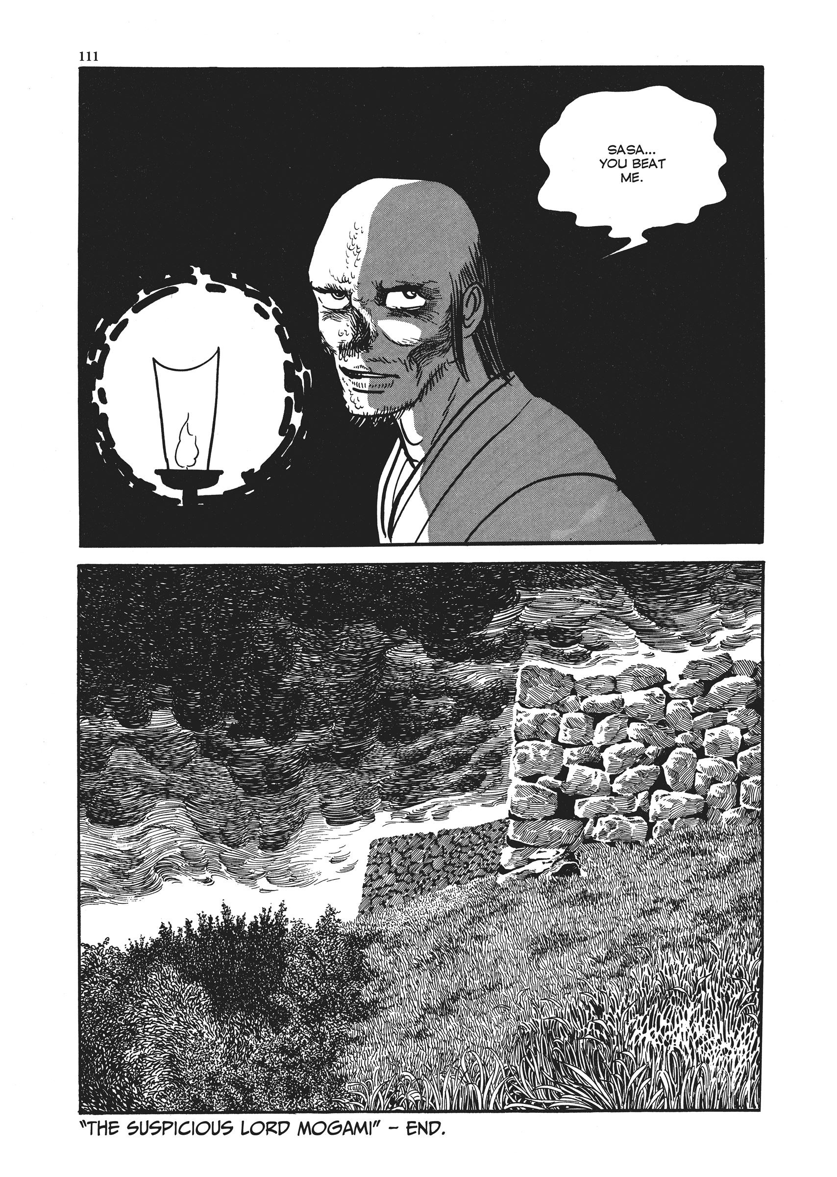 Mountain Of Fire - Vol.1 Chapter 3: The Suspicious Lord Mogami