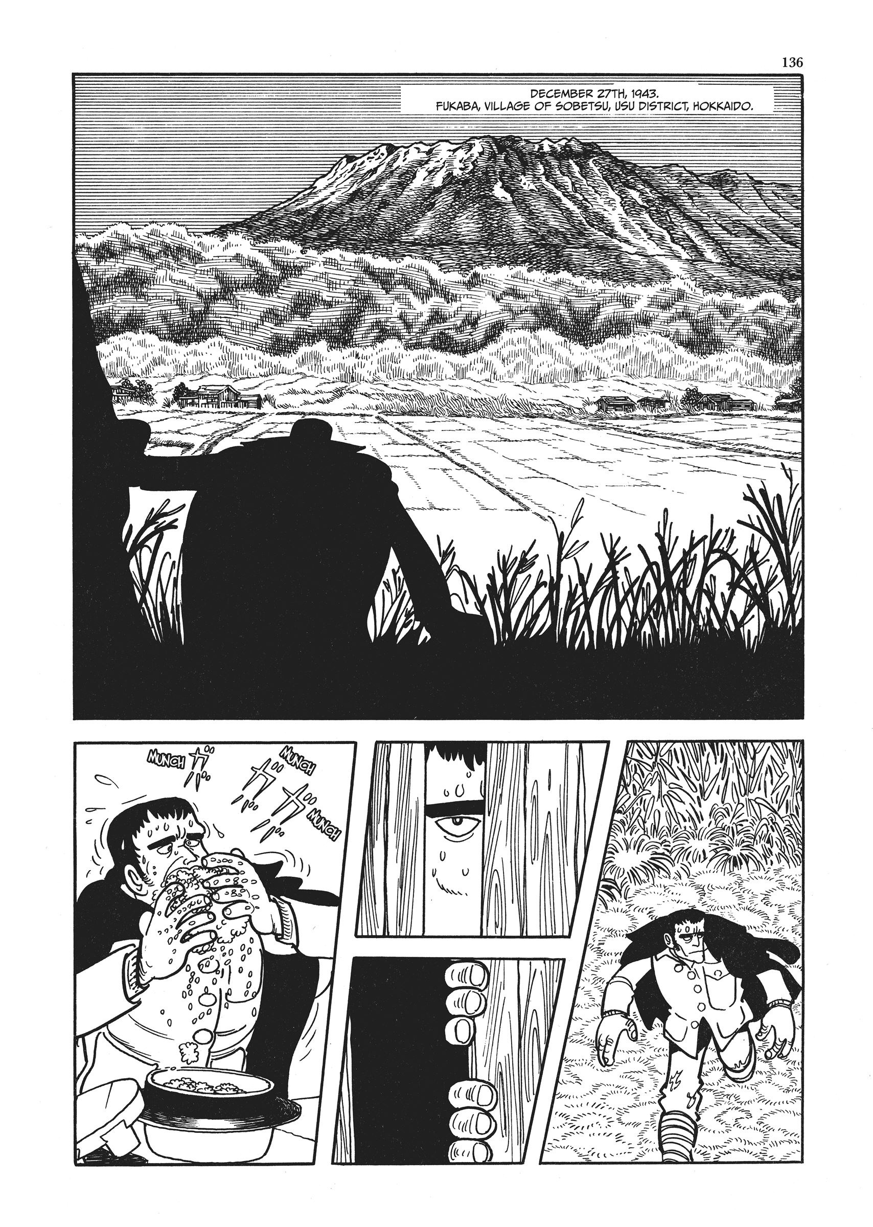 Mountain Of Fire - Vol.1 Chapter 5: The Mountain Of Fire (The Thief Inoue Akikazu)