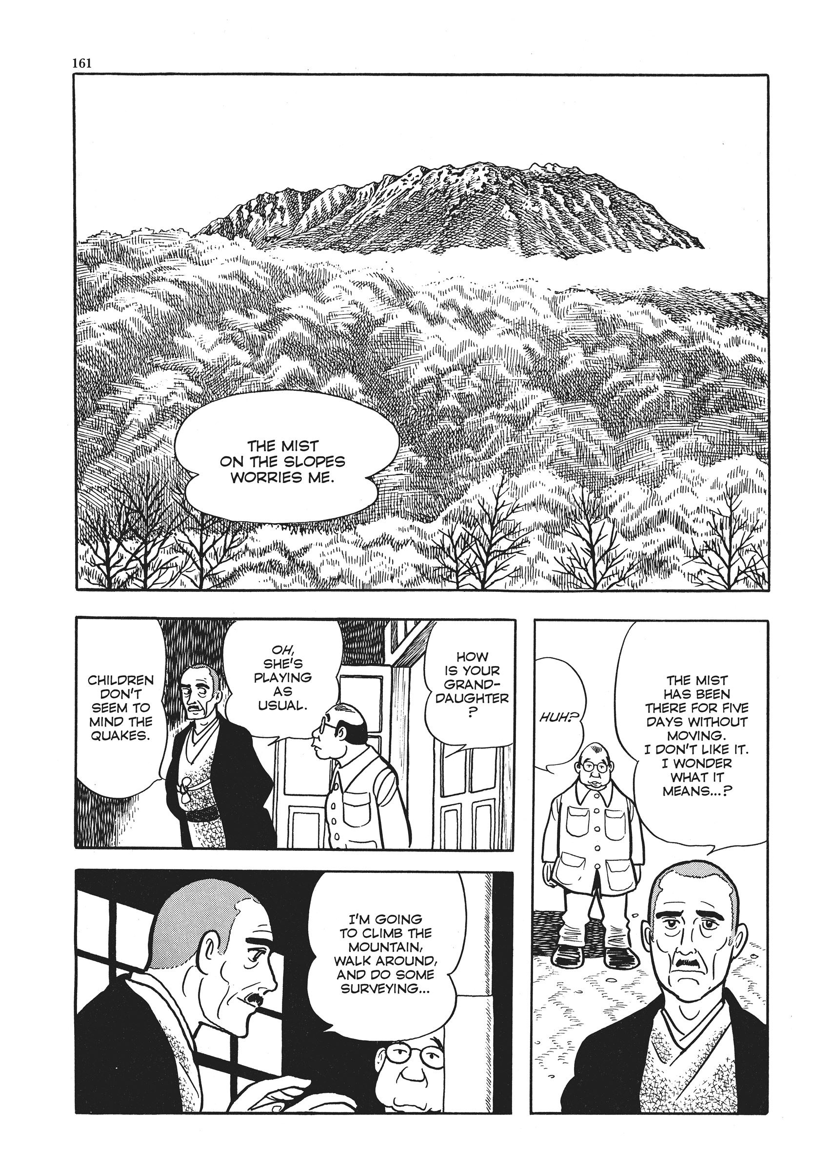 Mountain Of Fire - Vol.1 Chapter 5: The Mountain Of Fire (The Thief Inoue Akikazu)