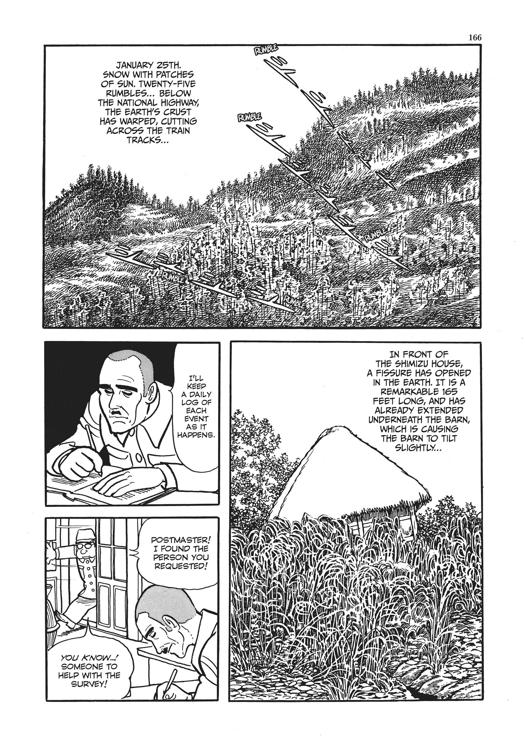 Mountain Of Fire - Vol.1 Chapter 5: The Mountain Of Fire (The Thief Inoue Akikazu)