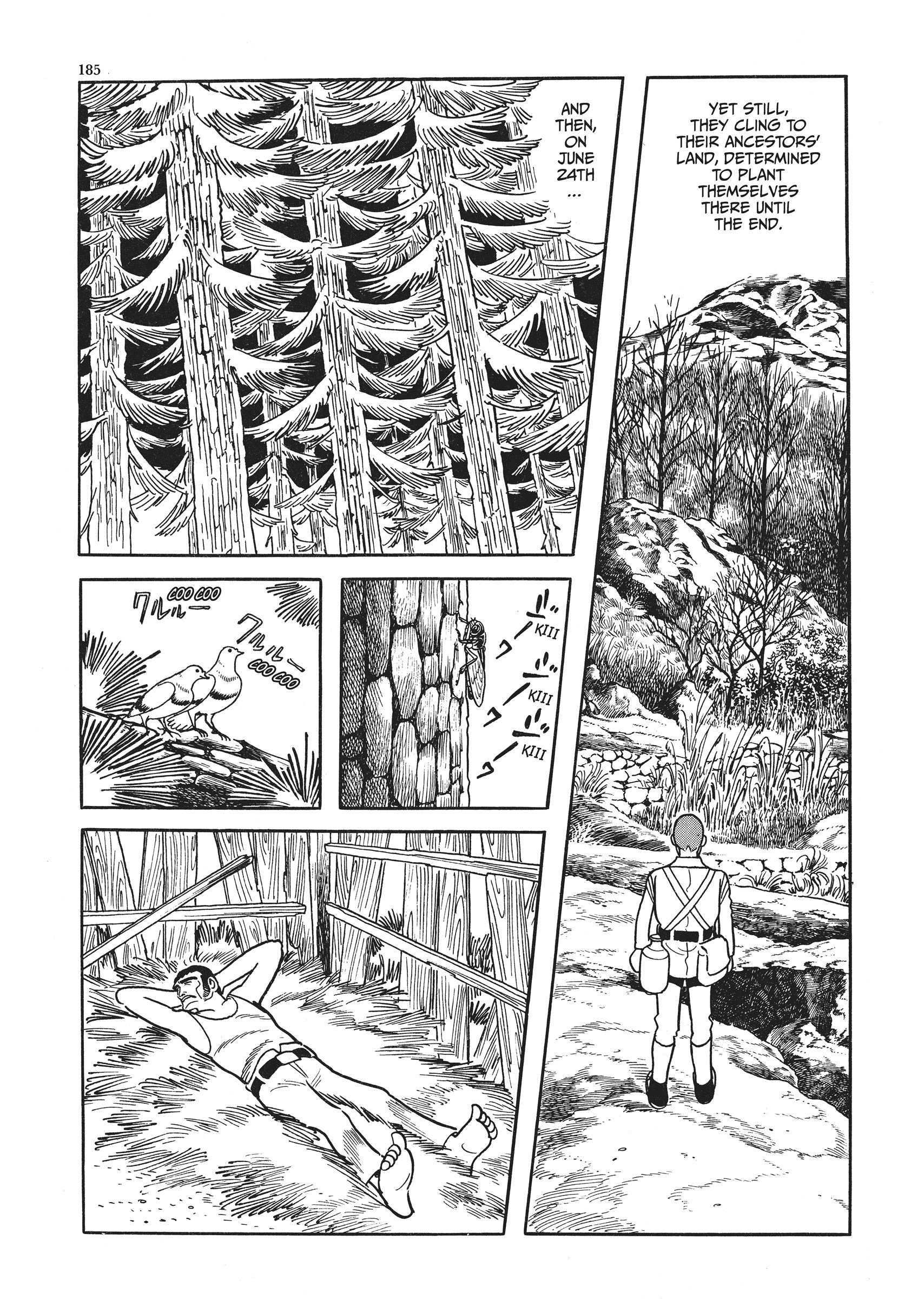 Mountain Of Fire - Vol.1 Chapter 5: The Mountain Of Fire (The Thief Inoue Akikazu)