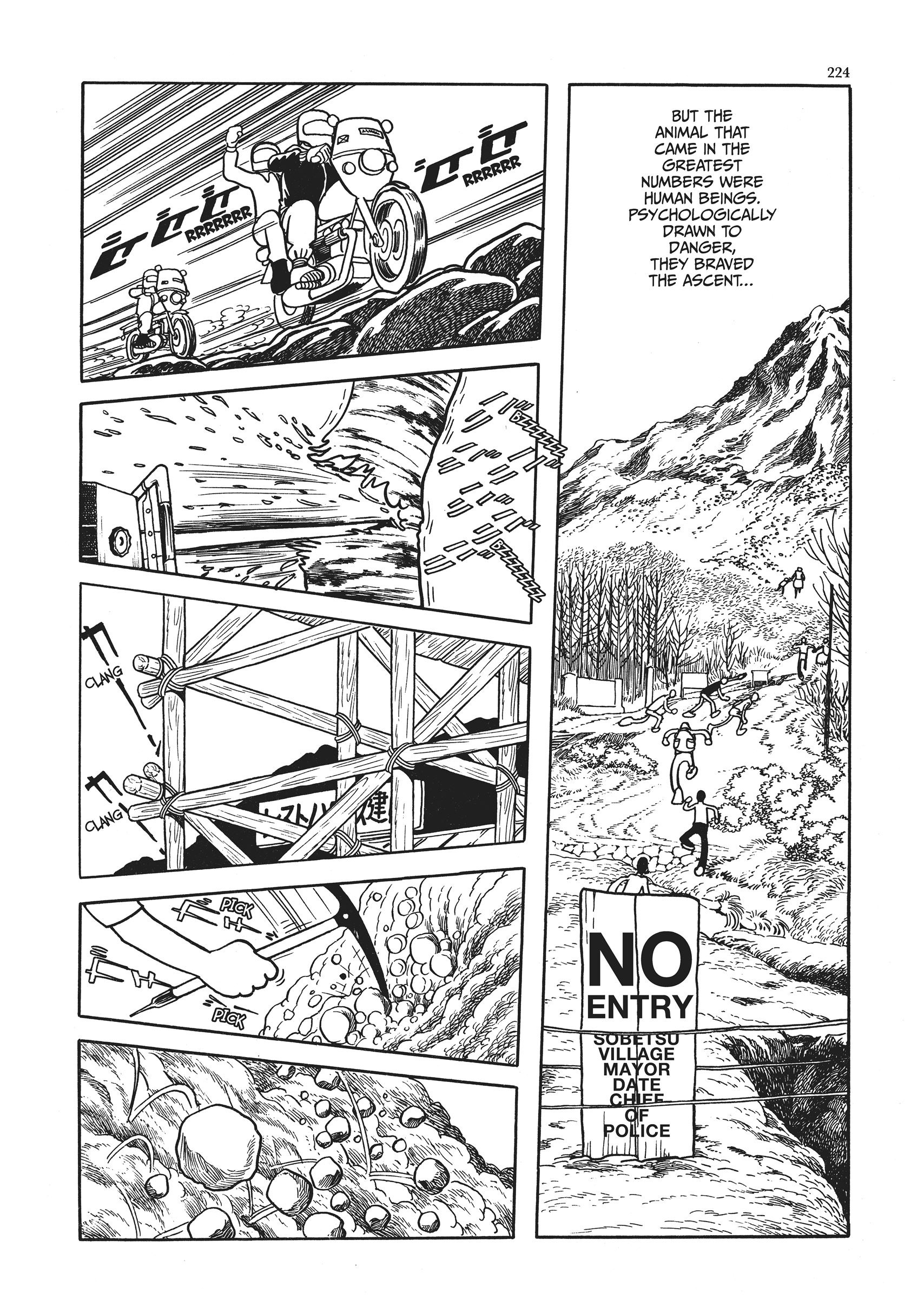 Mountain Of Fire - Vol.1 Chapter 5: The Mountain Of Fire (The Thief Inoue Akikazu)