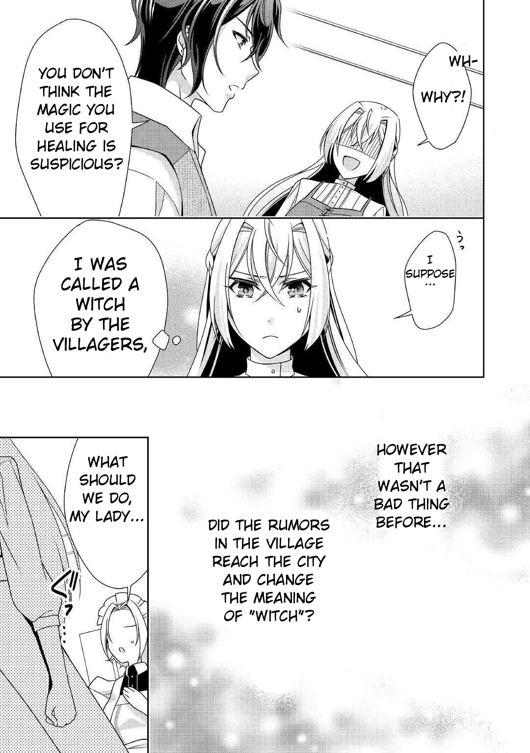 For Certain Reasons, The Villainess Noble Lady Will Live Her Post-Engagement Annulment Life Freely - Vol.3 Chapter 17