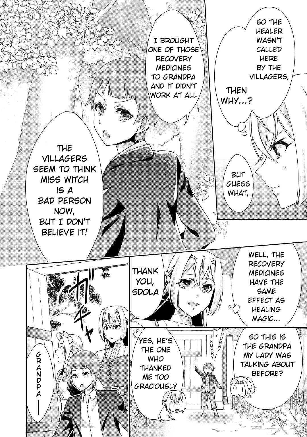 For Certain Reasons, The Villainess Noble Lady Will Live Her Post-Engagement Annulment Life Freely - Vol.3 Chapter 17