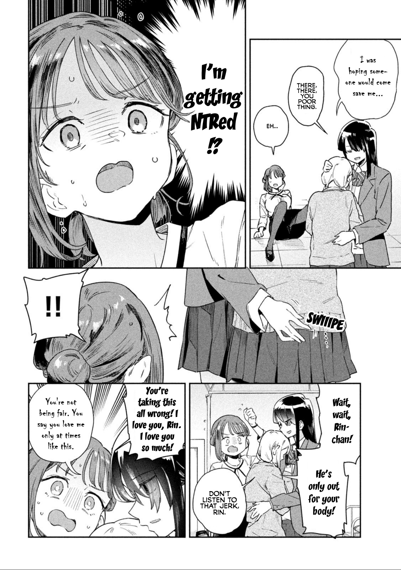 Miyo-Chan Sensei Said So - Chapter 1: The Etiquette Regarding Outdoor Sex