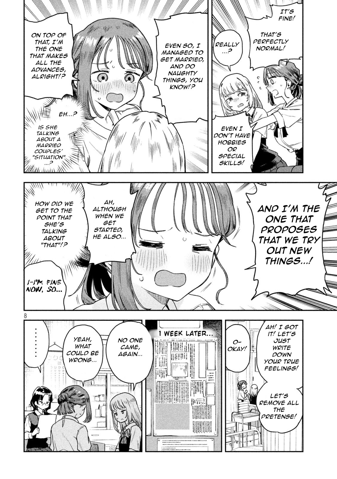 Miyo-Chan Sensei Said So - Vol.1 Chapter 8:  The Un"Like"Ly Hero